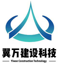 浙江翼万建设科技有限公司